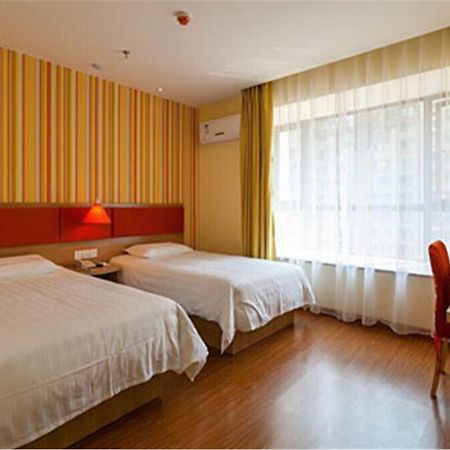 Home Inn Guangzhou Guangdong University Of Foreign Studies Baiyun Avenue Bagian luar foto
