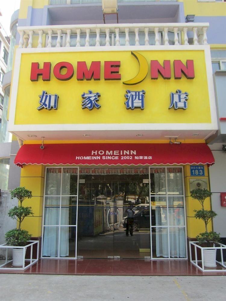 Home Inn Guangzhou Guangdong University Of Foreign Studies Baiyun Avenue Bagian luar foto