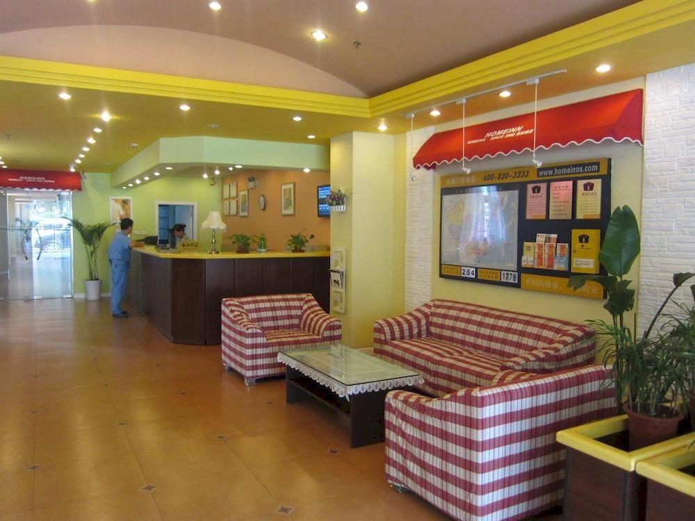 Home Inn Guangzhou Guangdong University Of Foreign Studies Baiyun Avenue Bagian luar foto