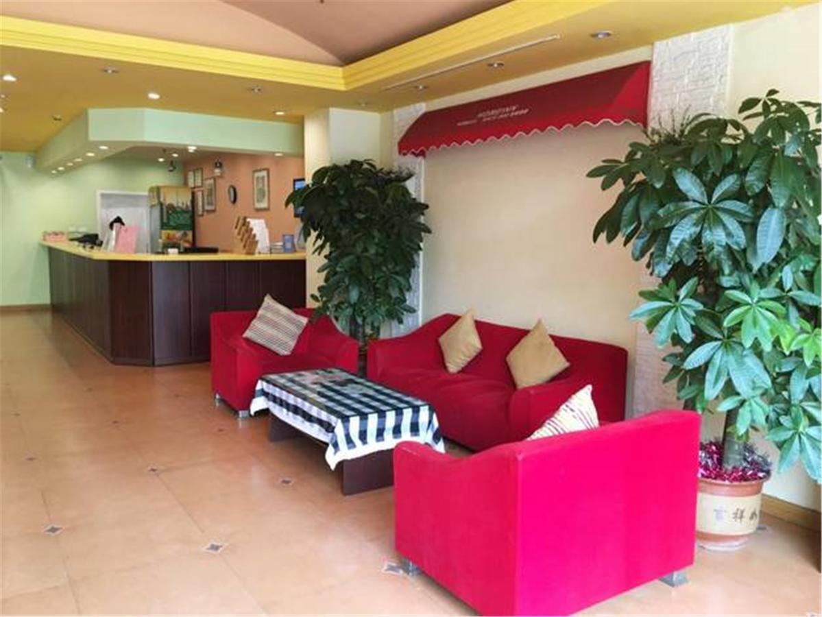 Home Inn Guangzhou Guangdong University Of Foreign Studies Baiyun Avenue Bagian luar foto