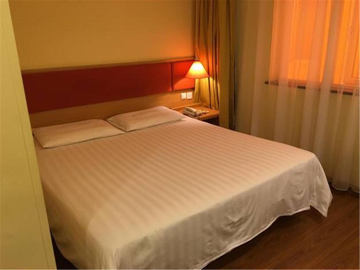 Home Inn Guangzhou Guangdong University Of Foreign Studies Baiyun Avenue Bagian luar foto