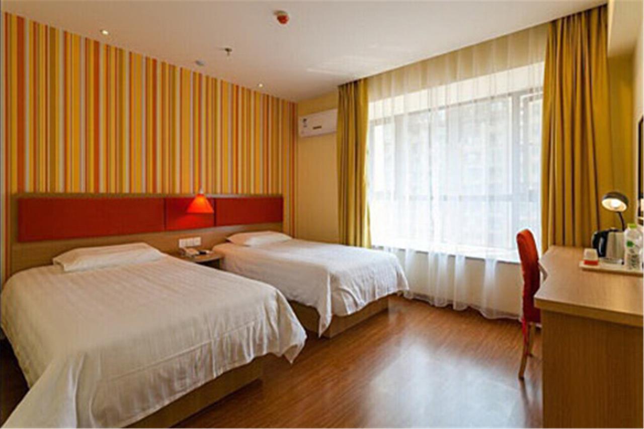 Home Inn Guangzhou Guangdong University Of Foreign Studies Baiyun Avenue Bagian luar foto