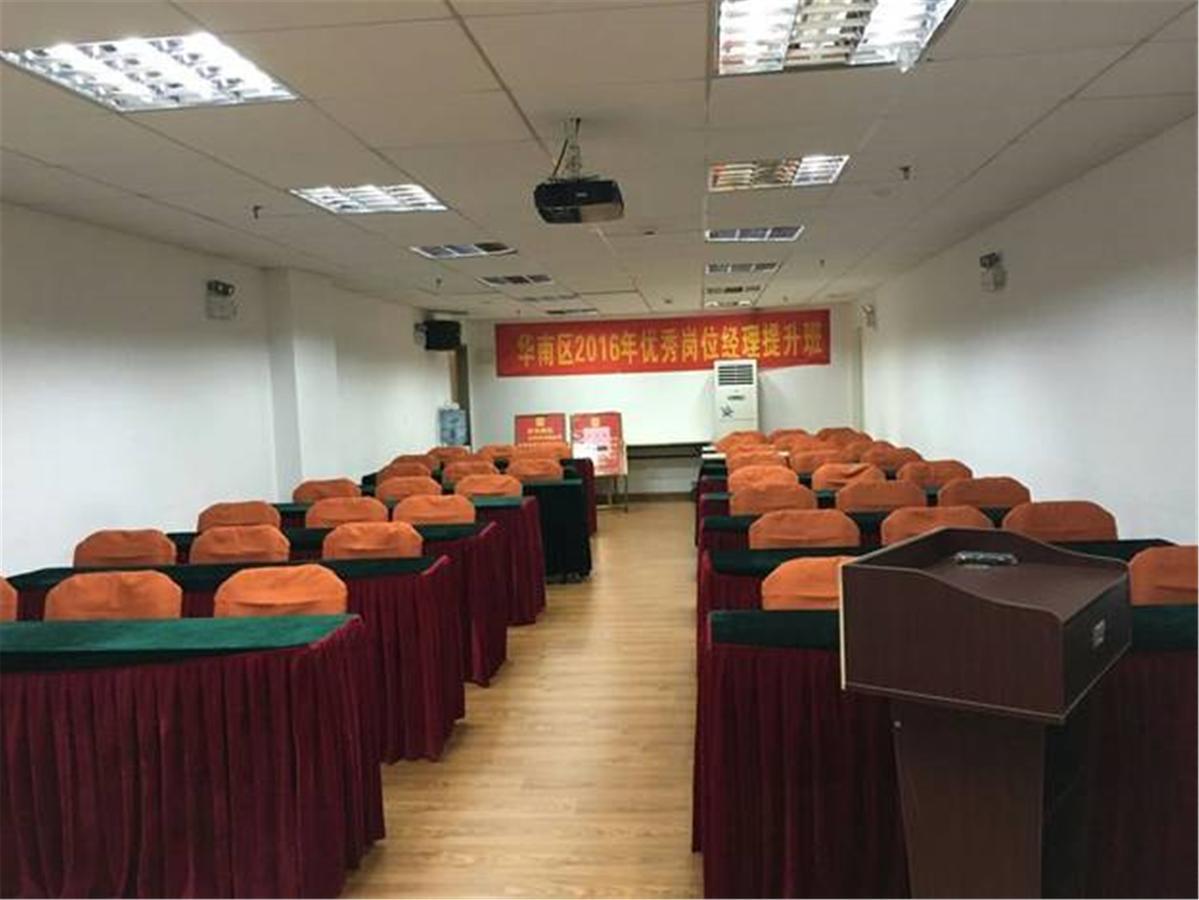 Home Inn Guangzhou Guangdong University Of Foreign Studies Baiyun Avenue Bagian luar foto