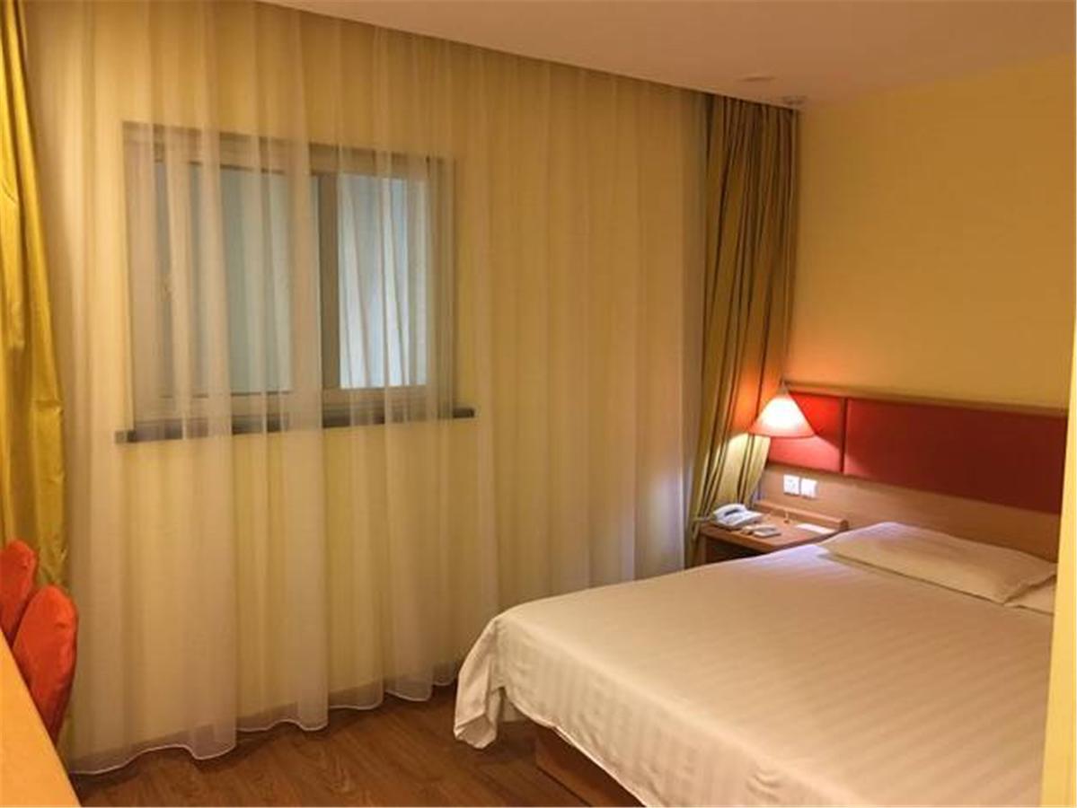 Home Inn Guangzhou Guangdong University Of Foreign Studies Baiyun Avenue Bagian luar foto