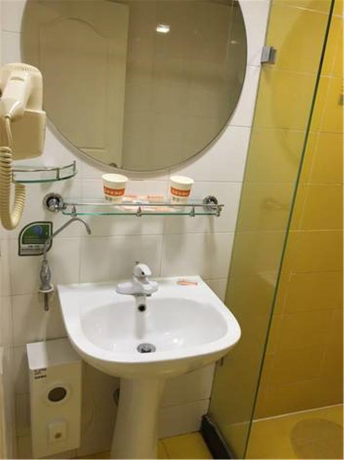Home Inn Guangzhou Guangdong University Of Foreign Studies Baiyun Avenue Bagian luar foto