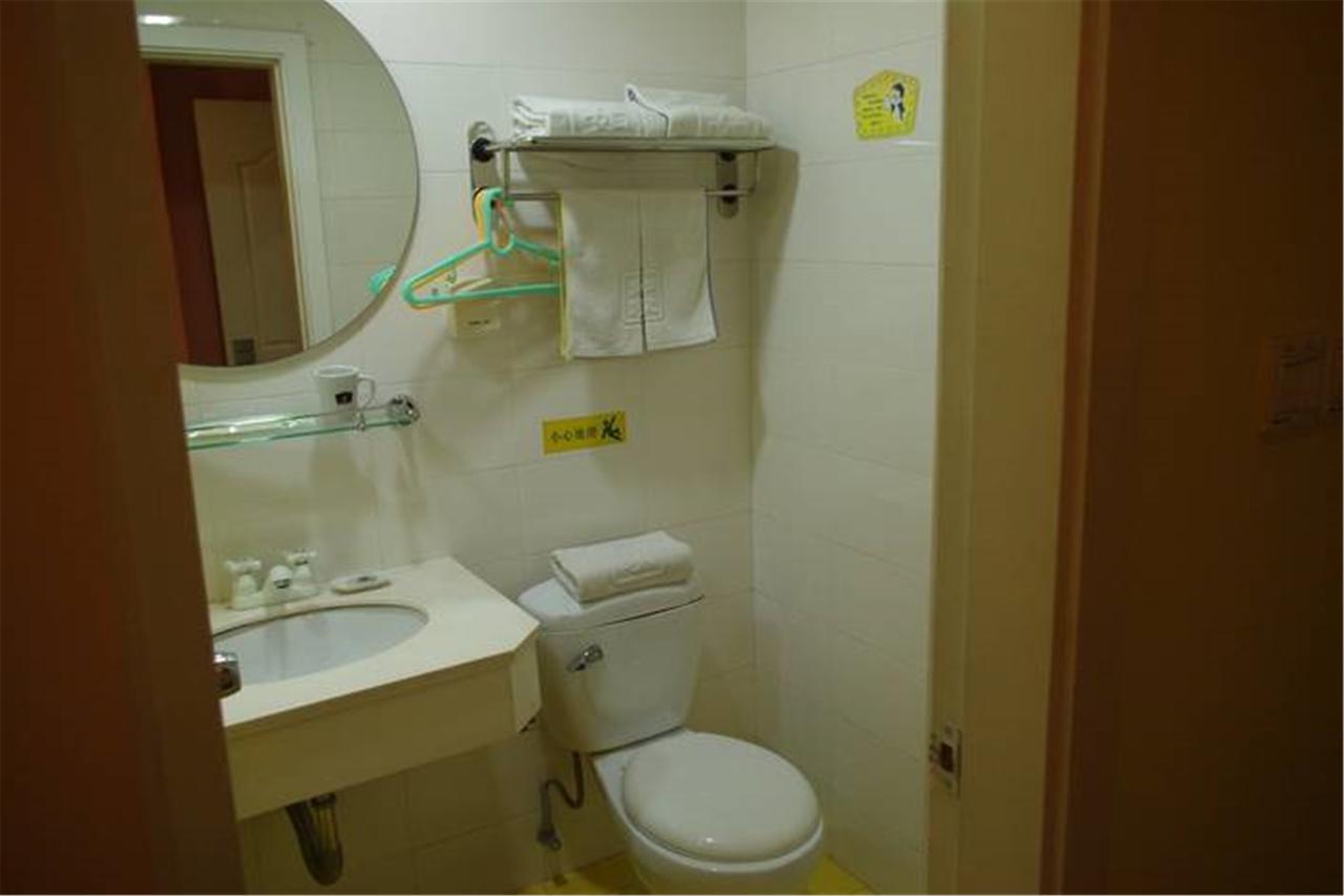 Home Inn Guangzhou Guangdong University Of Foreign Studies Baiyun Avenue Bagian luar foto