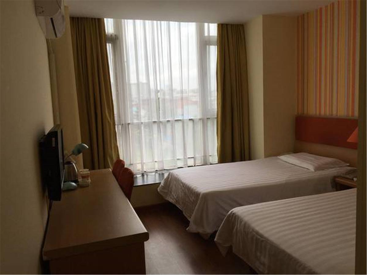 Home Inn Guangzhou Guangdong University Of Foreign Studies Baiyun Avenue Bagian luar foto