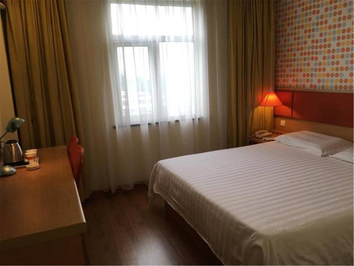 Home Inn Guangzhou Guangdong University Of Foreign Studies Baiyun Avenue Bagian luar foto