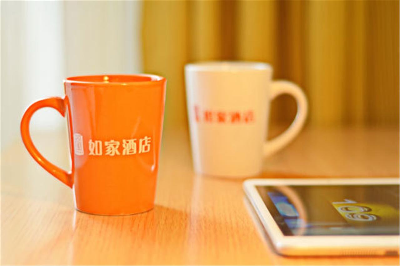 Home Inn Guangzhou Guangdong University Of Foreign Studies Baiyun Avenue Bagian luar foto