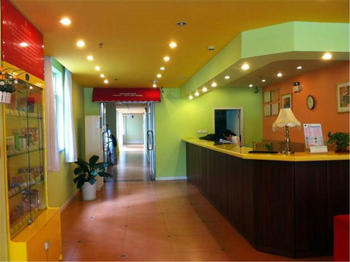Home Inn Guangzhou Guangdong University Of Foreign Studies Baiyun Avenue Bagian luar foto